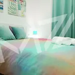 公寓 Paradise Ocean 阿德耶
